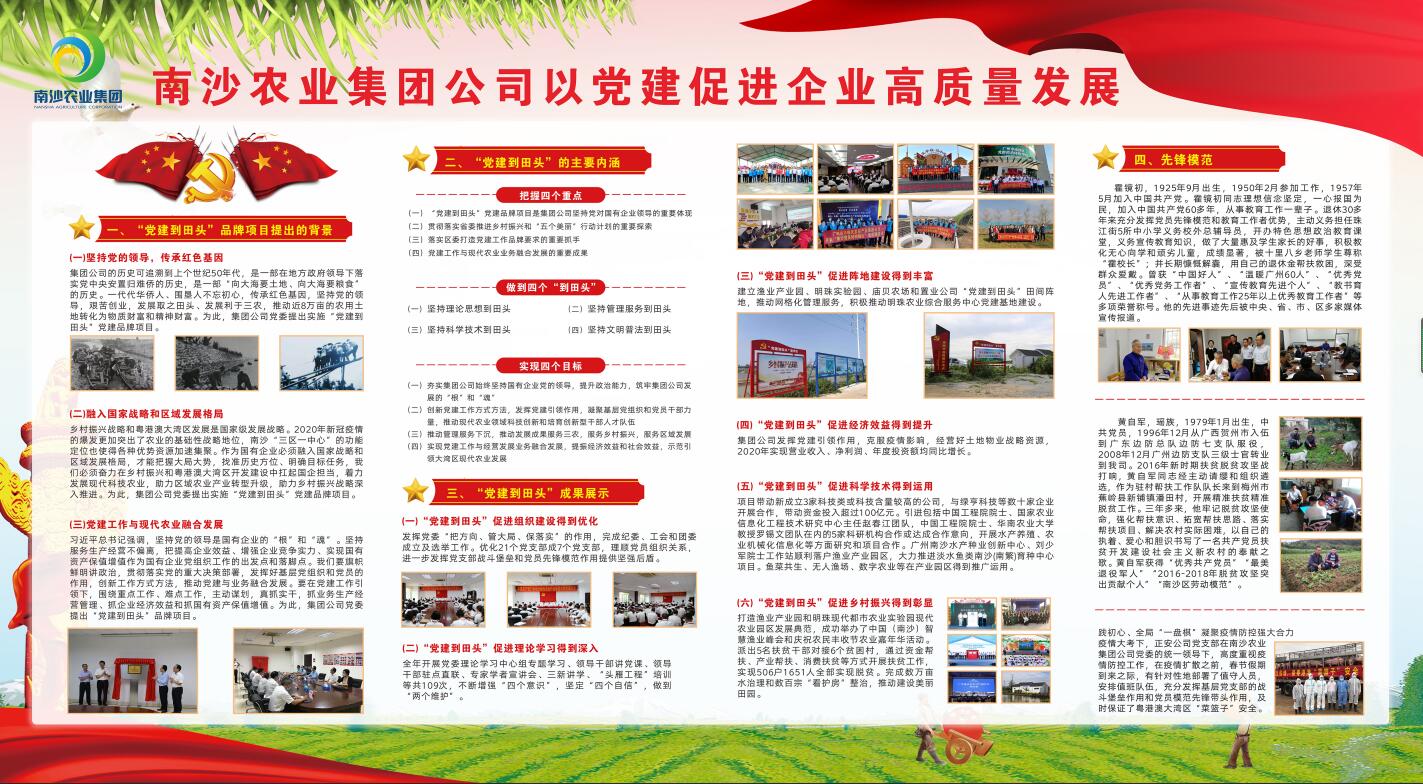 pg电子游戏试玩(中国)官方网站