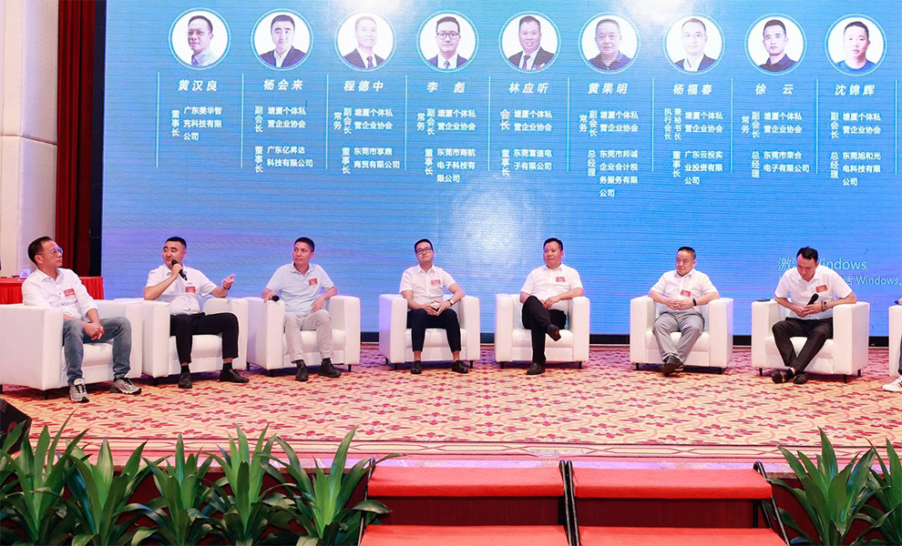 首页-SA视讯厅真人官方网站