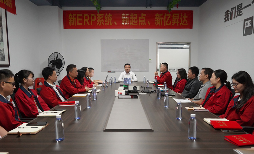 首页-SA视讯厅真人官方网站