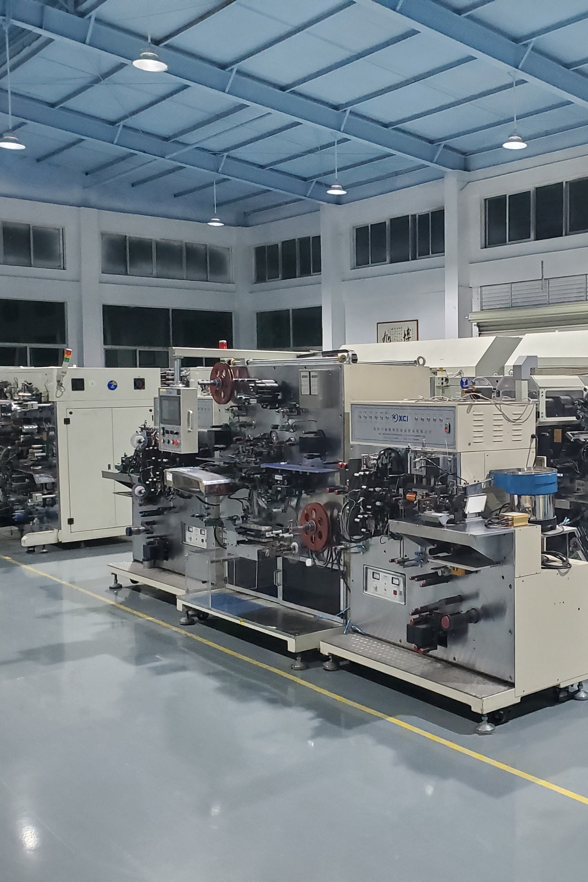 首页-SA视讯厅真人官方网站