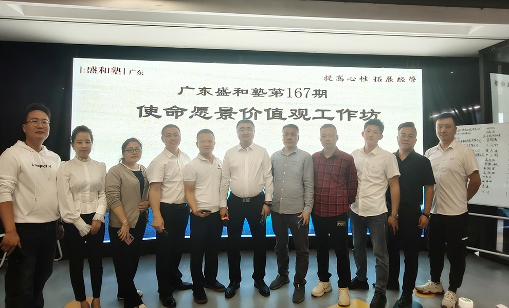 首页-SA视讯厅真人官方网站